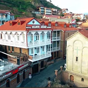 فندق Aivani Old, تبليسي
